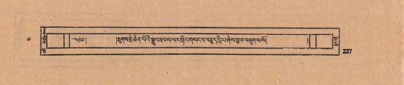 File:DJYD-KABUM-05-CA-014.pdf