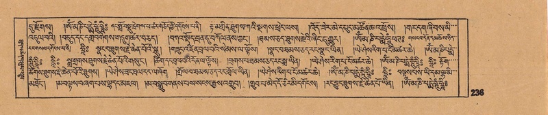 File:DJYD-KABUM-05-CA-014.pdf