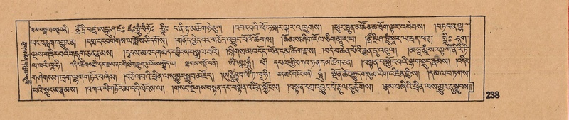 File:DJYD-KABUM-05-CA-014.pdf