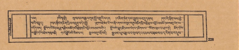 File:DJYD-KABUM-05-CA-014.pdf