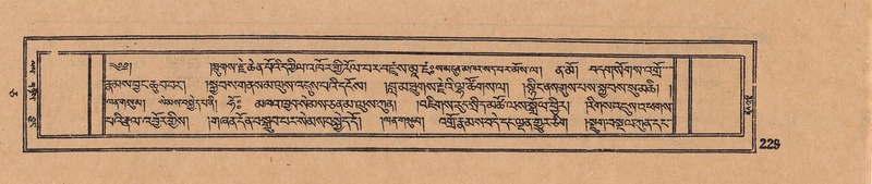 File:DJYD-KABUM-05-CA-014.pdf