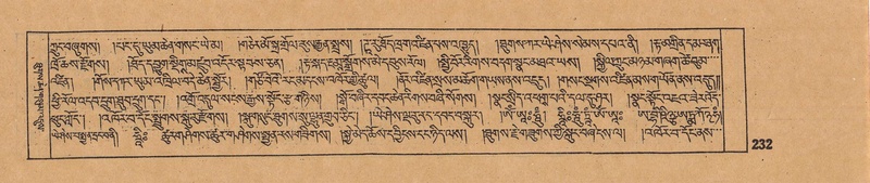 File:DJYD-KABUM-05-CA-014.pdf