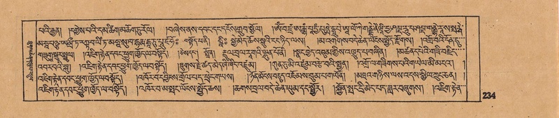 File:DJYD-KABUM-05-CA-014.pdf