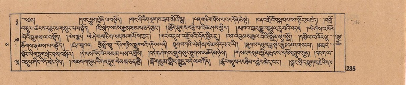 File:DJYD-KABUM-05-CA-014.pdf