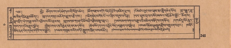 File:DJYD-KABUM-05-CA-016.pdf