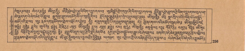 File:DJYD-KABUM-05-CA-017.pdf