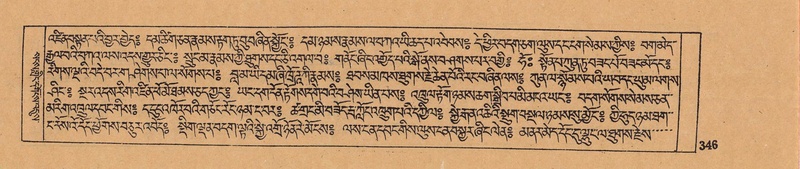 File:DJYD-KABUM-05-CA-017.pdf