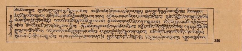 File:DJYD-KABUM-05-CA-017.pdf