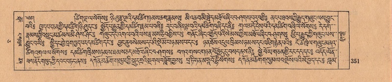 File:DJYD-KABUM-05-CA-017.pdf