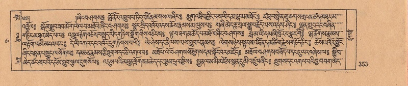 File:DJYD-KABUM-05-CA-017.pdf