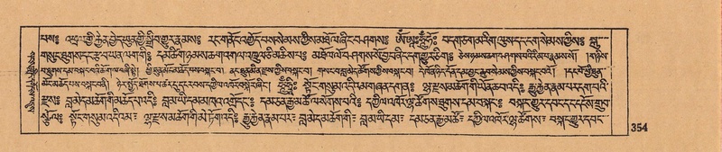 File:DJYD-KABUM-05-CA-017.pdf