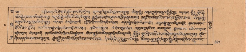 File:DJYD-KABUM-05-CA-017.pdf