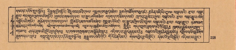 File:DJYD-KABUM-05-CA-017.pdf