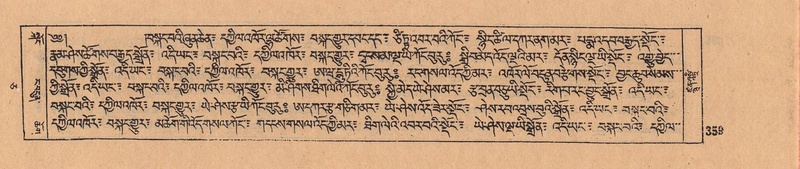 File:DJYD-KABUM-05-CA-017.pdf