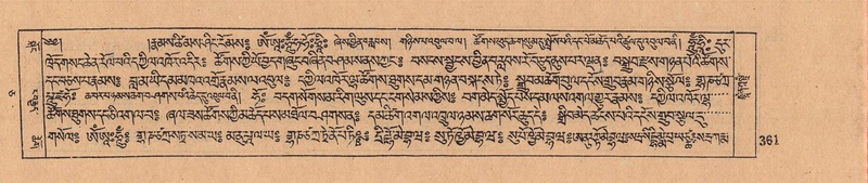 File:DJYD-KABUM-05-CA-017.pdf