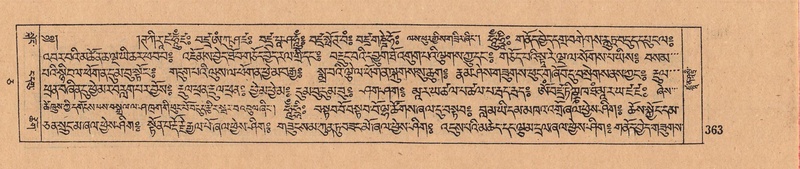 File:DJYD-KABUM-05-CA-017.pdf