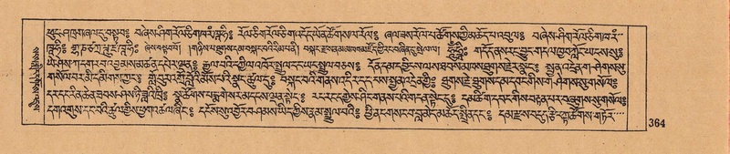 File:DJYD-KABUM-05-CA-017.pdf