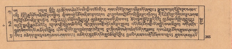 File:DJYD-KABUM-05-CA-017.pdf