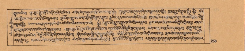 File:DJYD-KABUM-05-CA-017.pdf