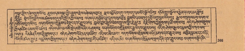 File:DJYD-KABUM-05-CA-017.pdf