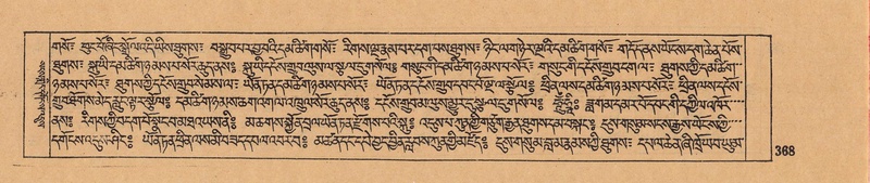 File:DJYD-KABUM-05-CA-017.pdf