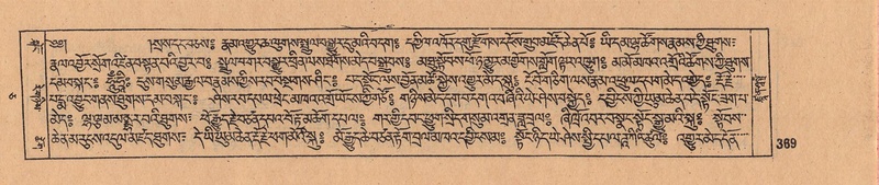 File:DJYD-KABUM-05-CA-017.pdf