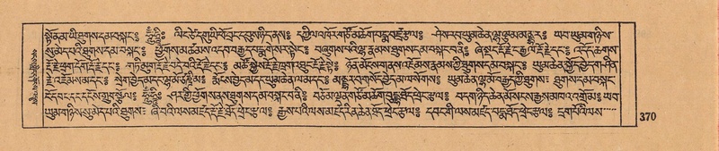 File:DJYD-KABUM-05-CA-017.pdf