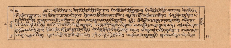 File:DJYD-KABUM-05-CA-017.pdf