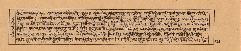 File:DJYD-KABUM-05-CA-017.pdf