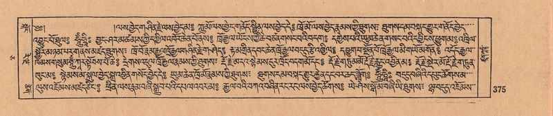 File:DJYD-KABUM-05-CA-017.pdf