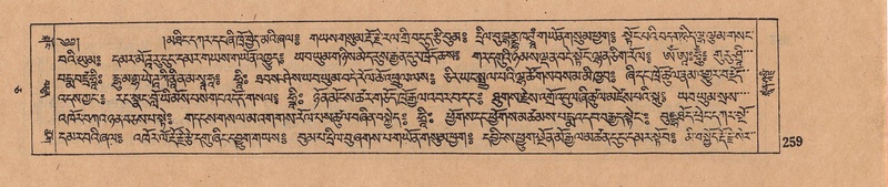 File:DJYD-KABUM-05-CA-017.pdf