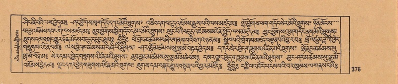 File:DJYD-KABUM-05-CA-017.pdf