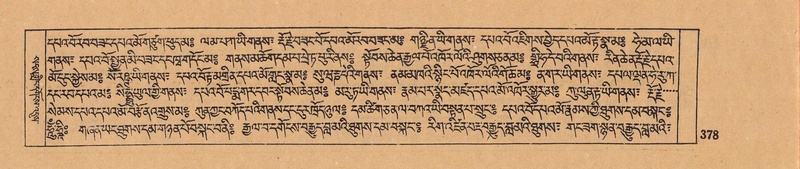 File:DJYD-KABUM-05-CA-017.pdf