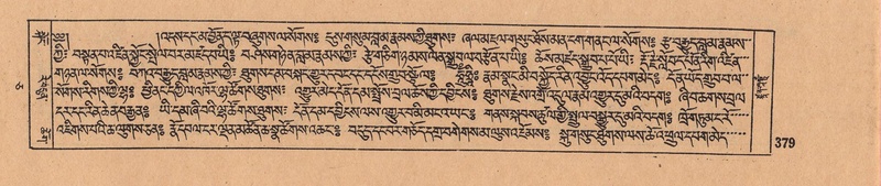 File:DJYD-KABUM-05-CA-017.pdf