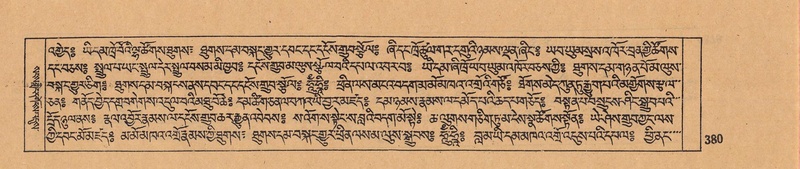 File:DJYD-KABUM-05-CA-017.pdf