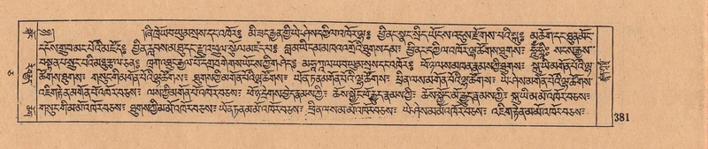 File:DJYD-KABUM-05-CA-017.pdf