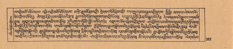 File:DJYD-KABUM-05-CA-017.pdf