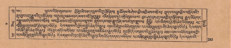 File:DJYD-KABUM-05-CA-017.pdf