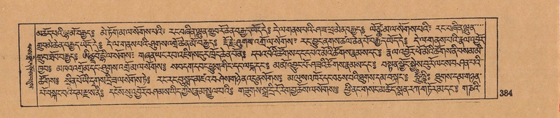 File:DJYD-KABUM-05-CA-017.pdf