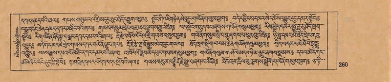 File:DJYD-KABUM-05-CA-017.pdf