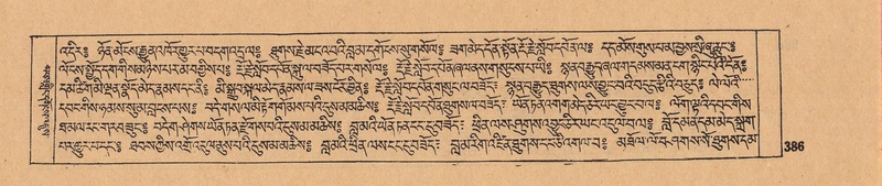 File:DJYD-KABUM-05-CA-017.pdf