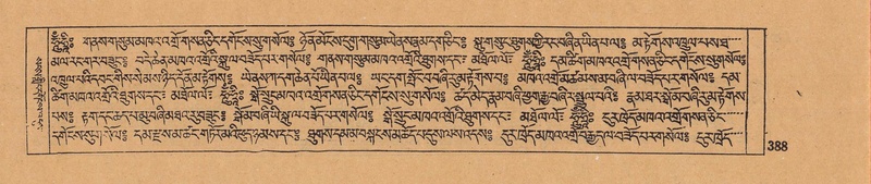 File:DJYD-KABUM-05-CA-017.pdf