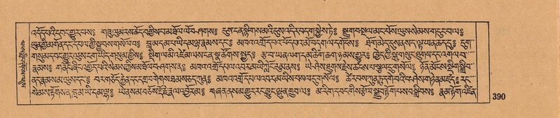 File:DJYD-KABUM-05-CA-017.pdf