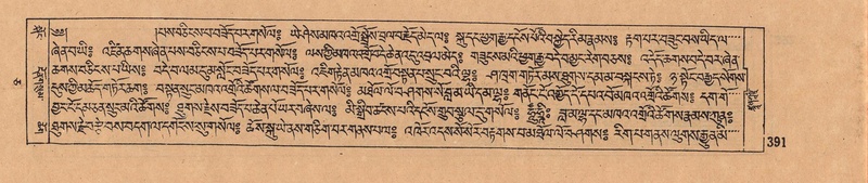 File:DJYD-KABUM-05-CA-017.pdf