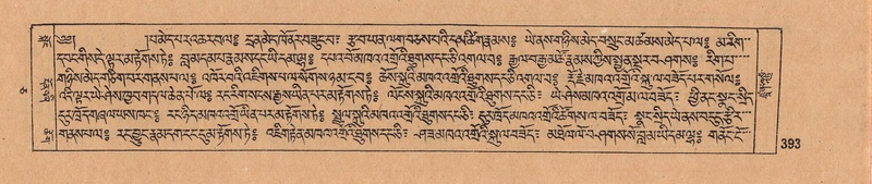 File:DJYD-KABUM-05-CA-017.pdf