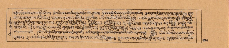 File:DJYD-KABUM-05-CA-017.pdf