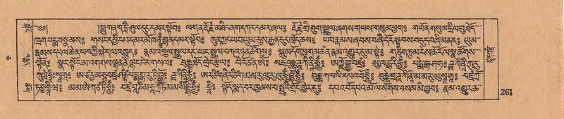 File:DJYD-KABUM-05-CA-017.pdf