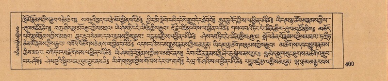 File:DJYD-KABUM-05-CA-017.pdf