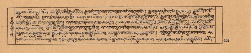 File:DJYD-KABUM-05-CA-017.pdf