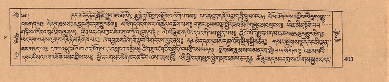 File:DJYD-KABUM-05-CA-017.pdf